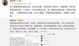 微信爆料网站大全图片最新,最新图片曝光，热门事件一网打尽！”