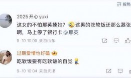 外人爆料老公出轨视频,老公背叛视频引发家庭风波