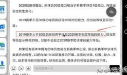 最近的新闻详细爆料,最新重大新闻事件内幕曝光