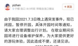 赣州学生爆料视频最新,揭秘校园内幕，引发社会关注