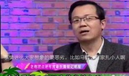 新闻爆料何丹彤,揭秘背后惊人真相
