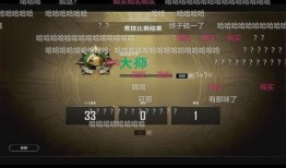 跑神直播爆料视频下载,独家爆料视频内容深度解析